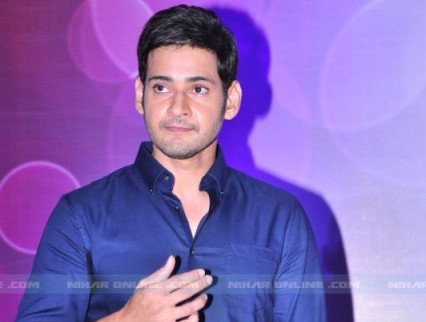 Mahesh-babu-interview